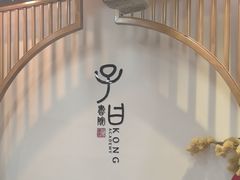 -子曰书院·古筝围棋书法国画小主持(夏都店)