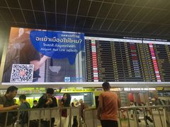 -曼谷素万那普国际机场