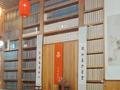 -道南書院·私房菜·早午茶·茶馆