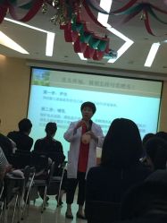 -北京和美妇儿医院