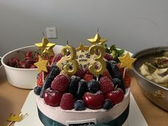 -EnergyCake蛋糕理想国