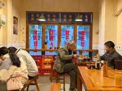 大堂-矮子粉店1985·长沙米粉(湘春路店)