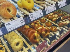 -One Bagel·一个贝果(凯德mall大峡谷店)