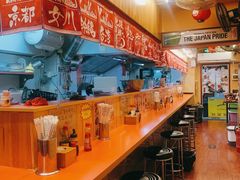 -拉面莊夢語＆中华料理八椿