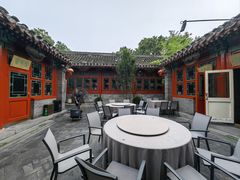 -花家怡园(四合院总店)