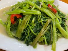 XO酱炒通菜-煲煲掂风味煲仔饭餐厅(西区店)
