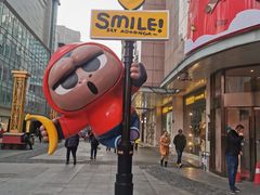 -远大购物中心(南岗店)