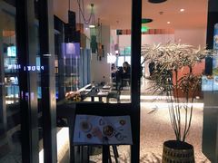 门面-渔芙南(三里屯店)