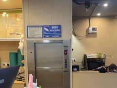 -面道赞宁海海鲜面(迎凤街店)