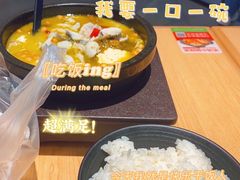 -阿香米线(乐客城店)