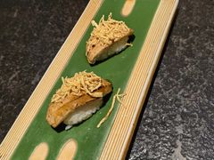 -古田居·特色寿司料理(星之岛旗舰店)
