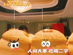 -炳胜公馆(珠江新城店)