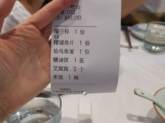 -到家尝北京菜(西坝河店)