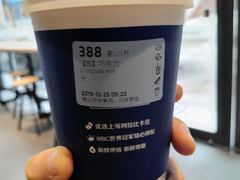 -瑞幸咖啡(118广场店)