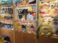 -汤姆熊欢乐世界(龙之梦店)