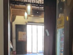-环秀楼(黄山呈坎店)