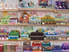 -city'super超·生活(国金中心商场店)