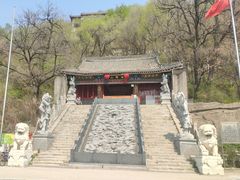 -高尔山公园