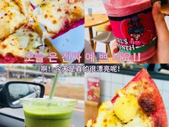 -乐凯撒披萨(欢乐颂购物中心店)