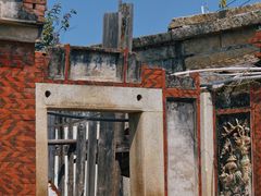 -蔡氏古民居建筑群