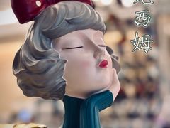 -马克西姆俄罗斯餐厅(通亚街店)