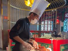 -北平食府.北京烤鸭(亦庄店)
