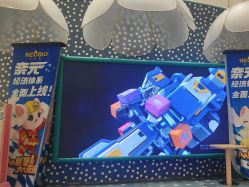 -奈尔宝家庭中心·亲子餐厅(苏州大悦城店)