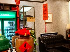 -三姐妹餐厅(曲江店)