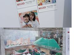 -海港城