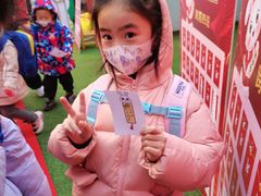 -幸福泉幼儿园(秋实东街)