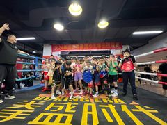 -拳盛时代拳击俱乐部(北京路店)