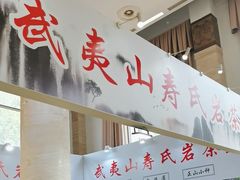 -中国农业博物馆
