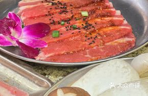 Furnace Special Flavor Beef