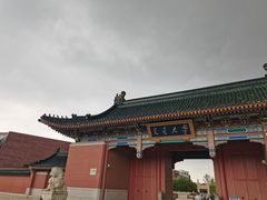 -上海交通大学(闵行校区)