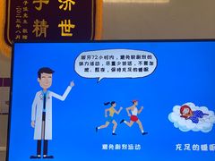 -华西牙科·四川口腔医院