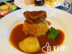 -安蒂娅·海鲜自助餐厅(安蒂娅美兰酒店)