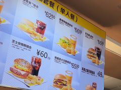 -麦当劳(西客站店)