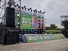 -长春世界雕塑园冰雪艺术天地