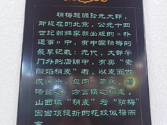 -太原面食店(解放路店)