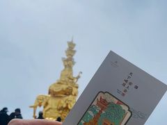 -峨眉山风景名胜区
