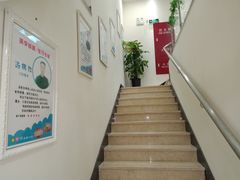 -美酷口腔牙齿矫正(江桥万达店)