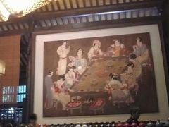 -清水蘭軒