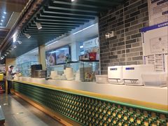 -牛街洪记小吃店(牛街店)