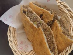 牛肉盒-方中山胡辣汤(成都首店)