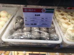 -北京稻香村(通州领展广场店)