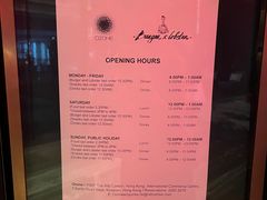 -OZONE 顶楼酒吧(香港丽思卡尔顿酒店)