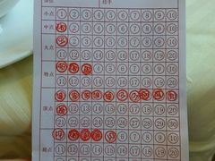 -东湖国际大酒店叠石酒楼