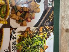 -富来美食(成发大厦店)