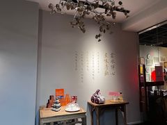 -黔香阁·味(花木店)