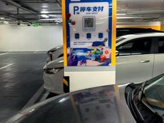 -凯德MALL(望京店)